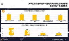 如何在TP钱包中查看币价走势：全面指南