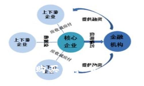 如何在TP中购买虚拟货币的详细指南